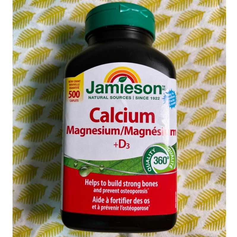 現貨🇨🇦Jamieson 健美生鈣鎂片+維生素D3 Calcium/ 500粒