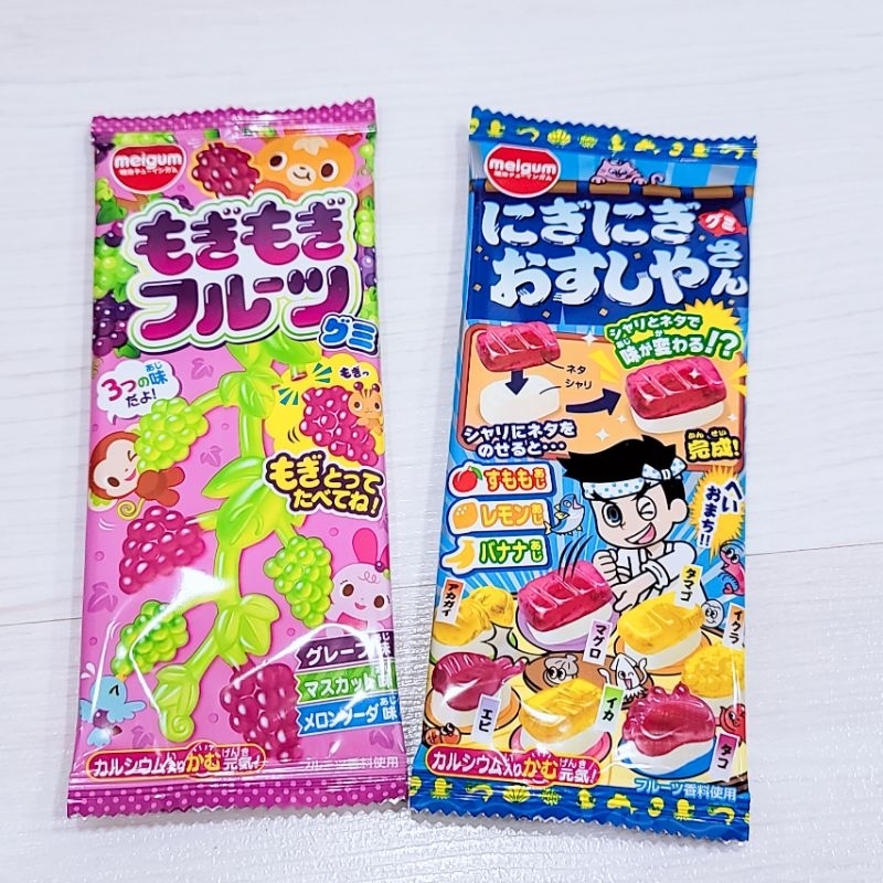 日本代購 明治meiji 軟糖 糖果 水果軟糖 壽司軟糖