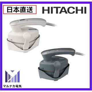 【日本直送】日立 HITACHI CSI-RX70 直刷熨斗 梳子 蒸氣熨斗