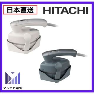 【日本直送】日立 HITACHI CSI-RX70 直刷熨斗 梳子 蒸气熨斗