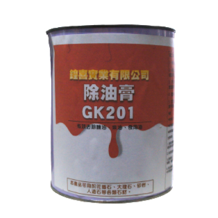 除油膏GK201 石材除油 除油斑 機油汙斑 石材美容 石材病變