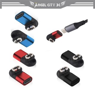 AC【母頭轉接頭】Shokz 韶音 OpenRun Pro MINI S811 USB-C 充電頭 Type-C