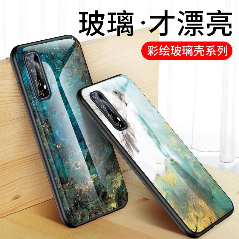 Realme 7 Pro 手機殼 防摔 保護殼 realme7鋼化玻璃背蓋 保護套 全包 矽膠軟邊 手機套 外殼 大理石