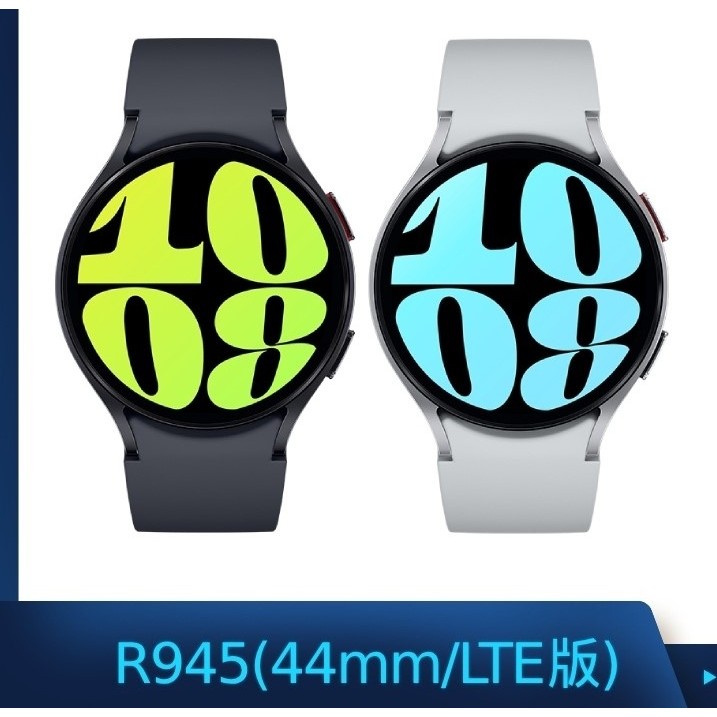 SAMSUNG 三星 Galaxy Watch 6 (R945) 44mm 智慧手錶-LTE版