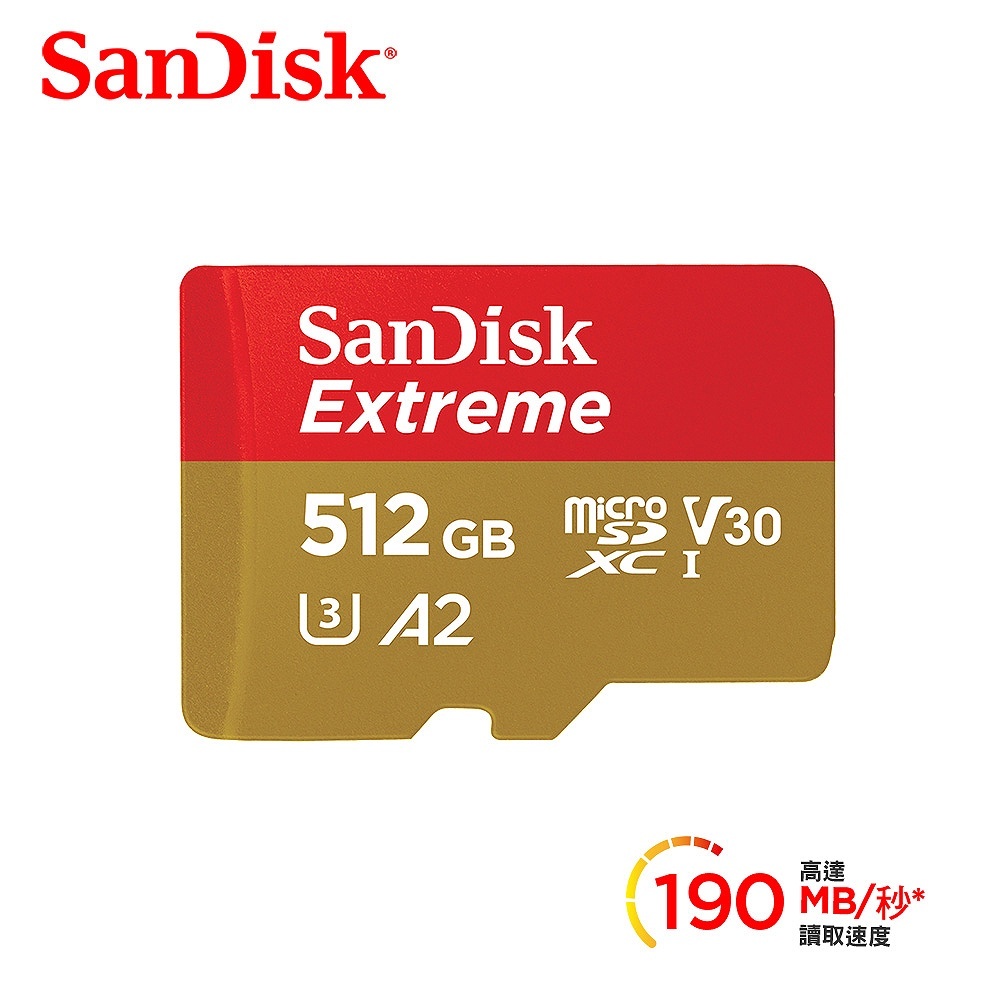 [全面升級]SanDisk Extreme microSDXC UHS-I (V30)(A2) 512GB(公司貨)