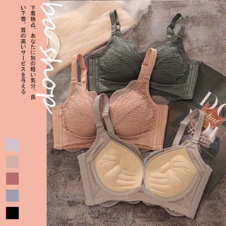 【BAshop】臺灣現貨🌹小胸神隊友-加厚手掌杯．集中內衣 性感內衣 小胸內衣 蕾絲內衣 豐胸內衣 內衣#2021