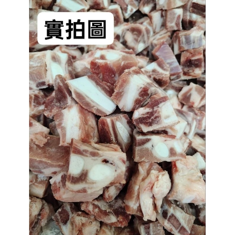 台灣冷凍生鮮豬軟骨丁600克