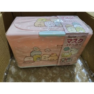 角落生物 收納盒 口罩 面紙 全新