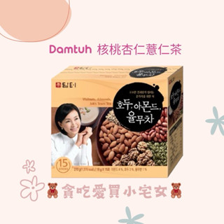 Damtuh 核桃杏仁薏仁茶 核桃 杏仁 薏仁 茶 杏仁茶 薏仁茶