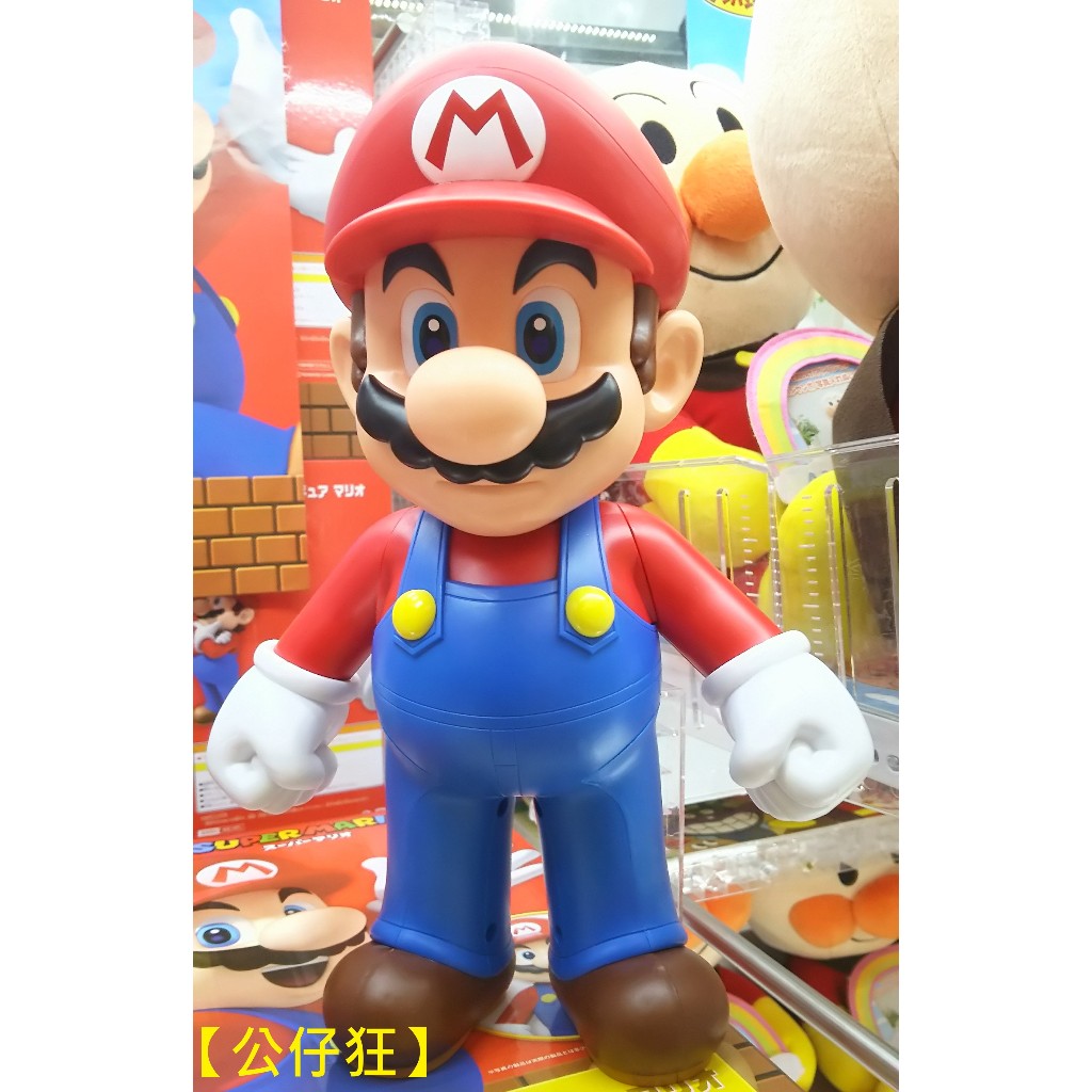 【公仔狂】現貨 景品 日版 TAITO 超級瑪利歐 Big可動公仔 瑪利歐 Mario 馬力歐