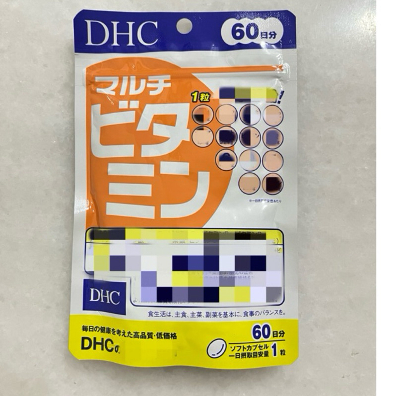 附發票 日本 DHC 綜合維他命 綜合維生素 60日份 維他命C B群 維他命D 胡蘿蔔
