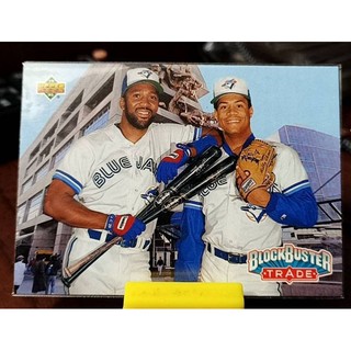 Blockbuster Trade #42 Upper Deck Baseball
