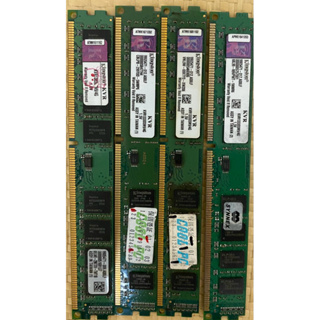 各種品牌DDR3 1333 4g雙面記憶體（二手良品）