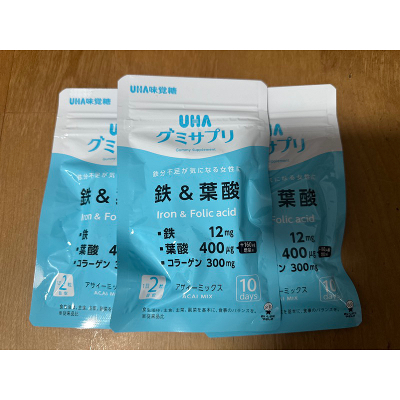 🇯🇵UHA 鐵&amp;葉酸味覺軟糖10日份味覺糖，日本軟糖