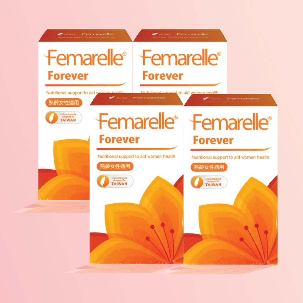 現貨免運🎀限時特賣❗芙嘉寶 56顆 Femarelle 以色列原裝 正品公司貨 更年期 芙婷寶加強版 熟齡保健 營養食品