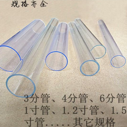 【slk客製化】PC管 透明PC塑膠管 透明PC水管 透明硬管 3分 4分 6分 1寸 1.2寸透明管 塑膠管 台灣優品