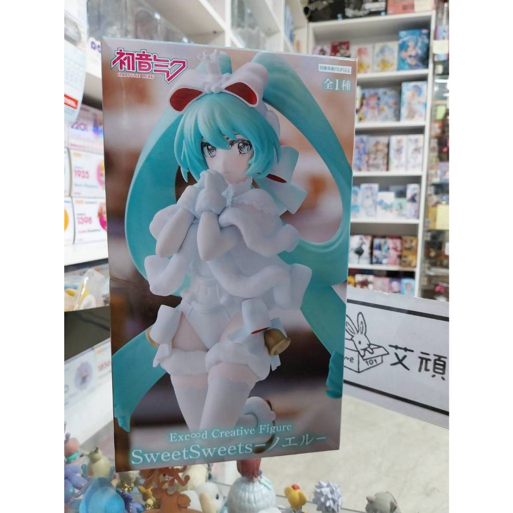 【艾頑玩具】『現貨(盒損)』FuRyu 景品 EC 初音未來 SweetSweets 聖誕樹幹蛋糕 初音 聖誕樹 蛋糕