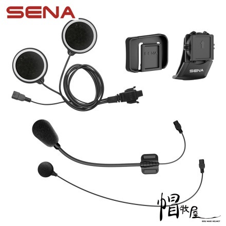 【帽牧屋】美國 SENA 10C-A0311 10C PRO 10C EVO 配件 安全帽夾具套件