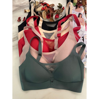 🌺四千金🌺8001 禾👉無鋼圈 後扣內衣（萊卡材質 集中無痕好穿搭❤️）零束縛 親膚透氣款✅ 質感超好😻