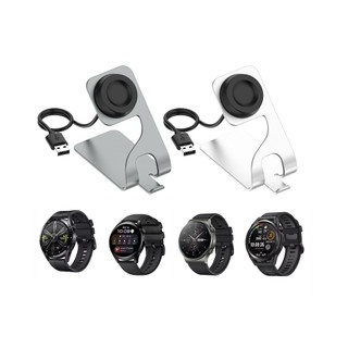 【二代金屬立式充電支架】適用 華為 Huawei GT Cyber GT2 Pro GT3 GT4 充電線 充電器