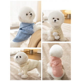 Q Mao (現貨款24H出貨/預購款7-21天）2023新品🆕絞花連帽針織毛衣寵物服飾衣服配件小型犬中型犬