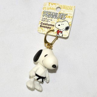 SNOOPY 史努比 跆拳道 鑰匙扣 小偶吊飾 日本限定 ms557