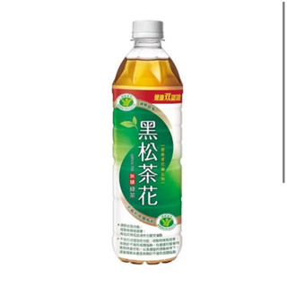 黑松茶花綠茶 無糖580ml 郵局免運 線上給兌換券