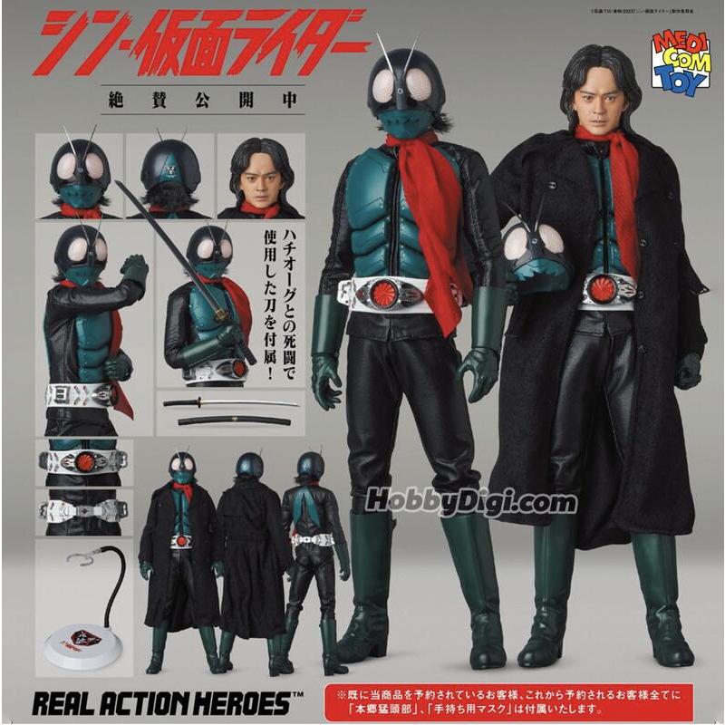 《現貨》全新 Medicom RAH No.789 電影版 真假面騎士 1/6 非 hot toys