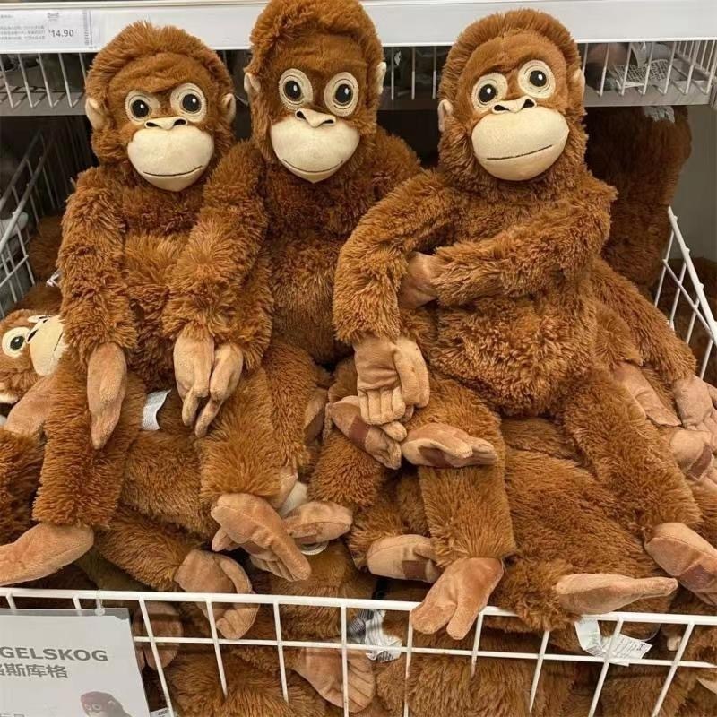 新款 IKEA 宜家 大猩猩毛絨玩偶尤恩格斯庫格 兒童毛絨玩具抱枕 紅猴子公仔娃娃 兒童禮物 生日禮物 睡覺抱枕