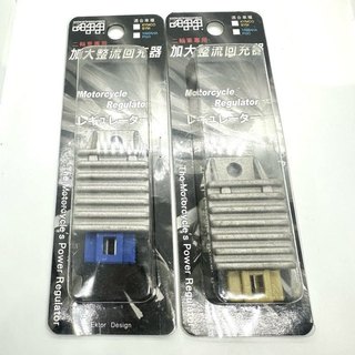 【輝旺機車精品百貨】隔日到貨 APP 機車加大整流回充器 加大回充器 YAMAHA PGO KYMCO SYM