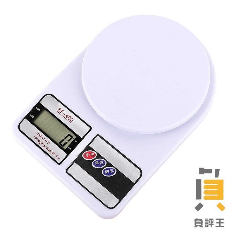 萬用料理電子秤的價格推薦 - 2026年5月 | 比價比個夠BigGo