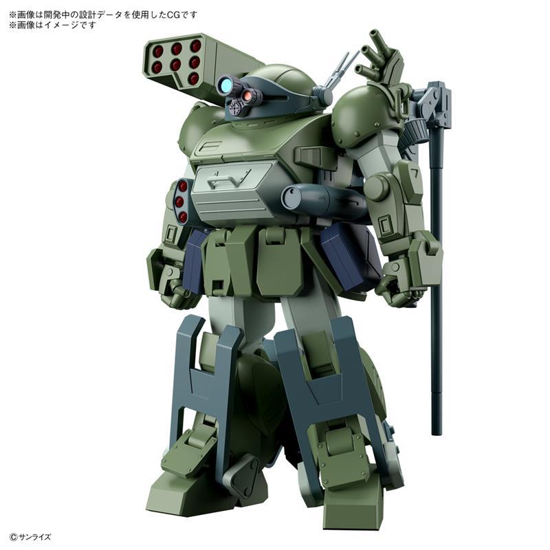 【BANDAI 】預購24年5月 代理版 組裝模型 HG 裝甲騎兵 夜盜犬