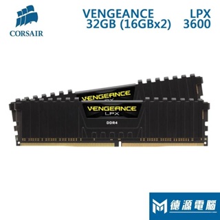 海盜記憶體 《復仇者LPX DDR4 3600 16G*2》CMK32GX4M2D3600C18