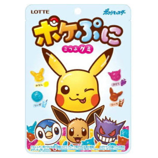 即期 即期 即期 日本帶回 LOTTE 寶可夢綜合軟糖 皮卡丘軟糖 蘇打 檸檬 可樂 紫葡萄風味