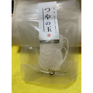 現貨轉售 「畑中義和商店」蒟蒻海綿 洗臉海綿 日本製去角質 暗沉 美白 痘痘 去死皮 敏感肌 嬰兒 老人 皆適用 伴手禮