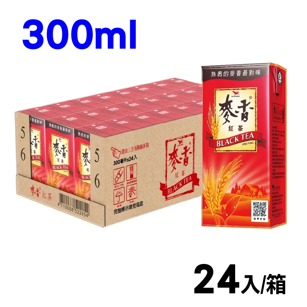 統一 麥香紅茶/麥香奶茶/麥香綠茶 300ml(24入/箱) [一筆單最多1箱]