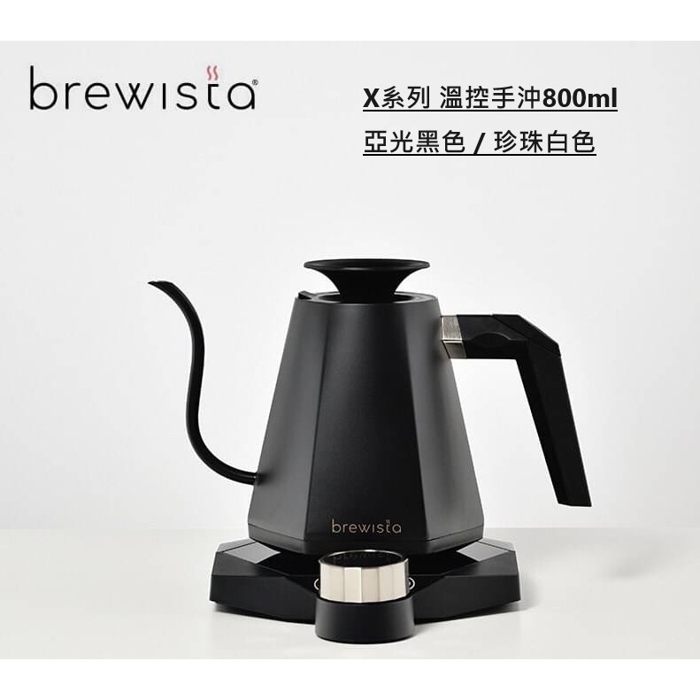 贈HARIO濾紙 Brewista X系列 溫控手沖壺 溫控壺 手沖壺 800ml 公司貨 保固一年『牧林咖啡』