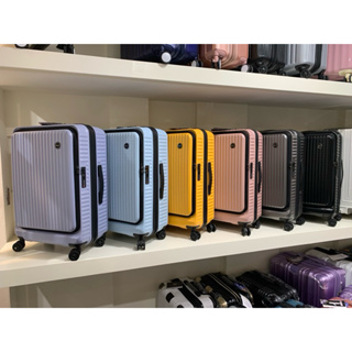Cody小店 行李箱套裝組 20+25+29顏色任選 最新主流款 上掀式 前開式 行李箱 登機箱 拉桿箱