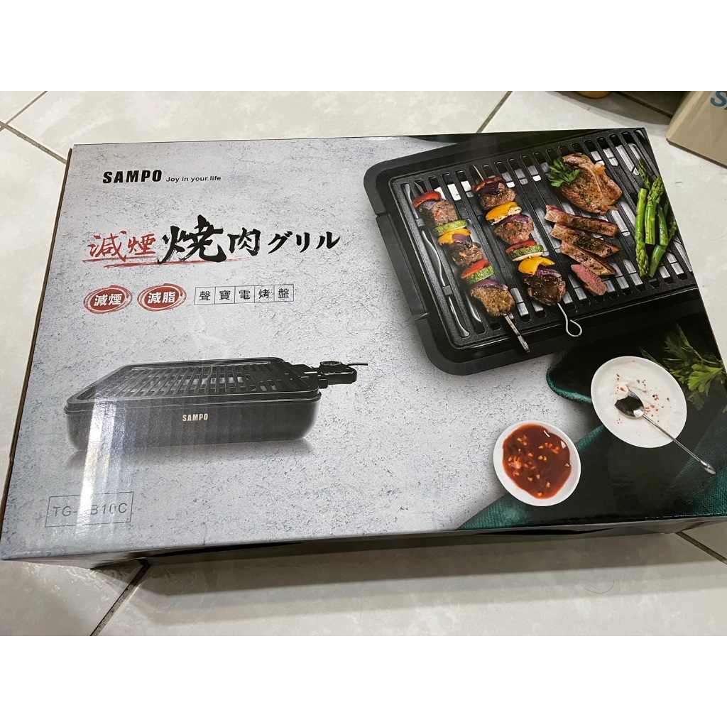 SAMPO聲寶 電烤盤 TG-UB10C(全新)