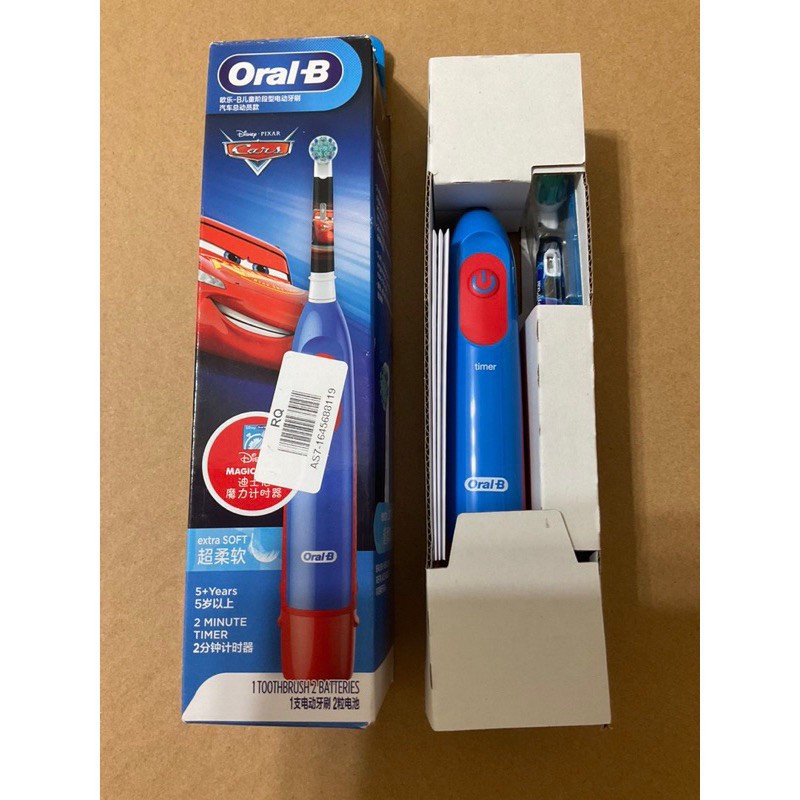 百靈歐樂B Oral B電池式 兒童電動牙刷 D5汽車款5+(陸版-包裝有拆封破損）