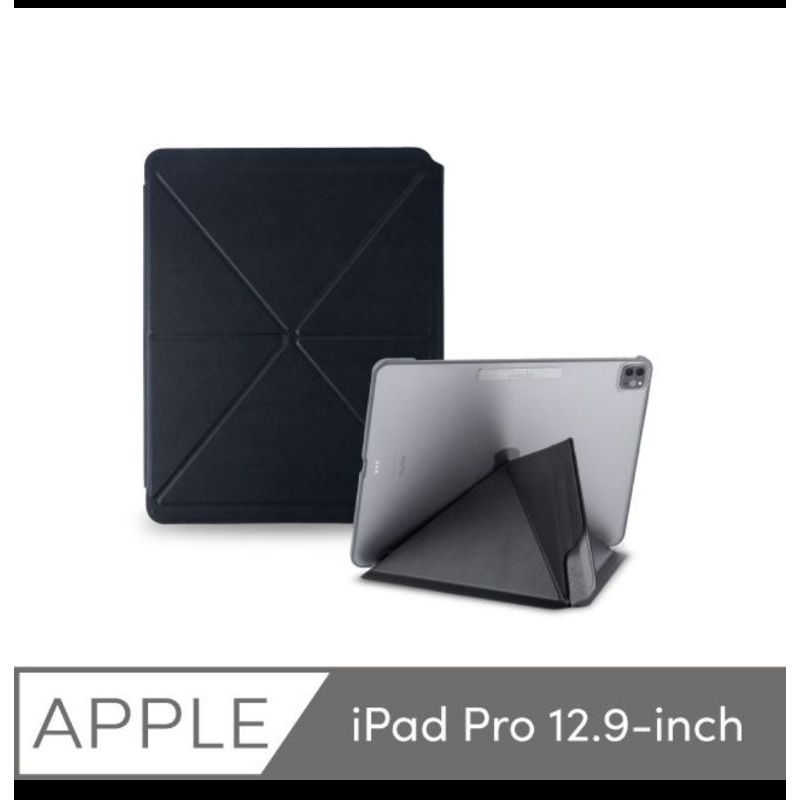 moshi VersaCover iPad Pro 12.9-多角度前後保護套
