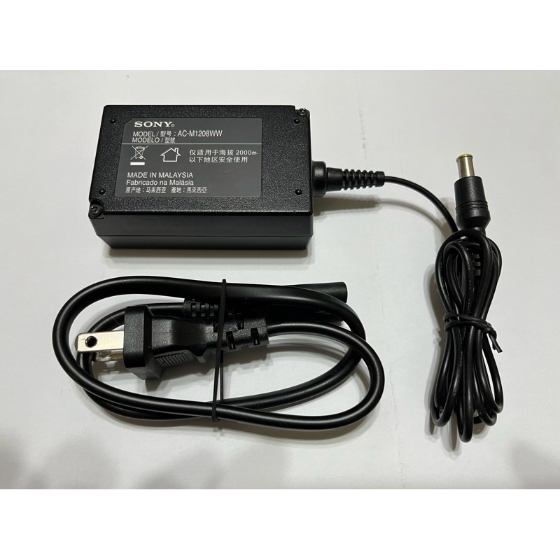 AC-M1208WW的價格推薦 - 2026年5月 | 比價比個夠BigGo