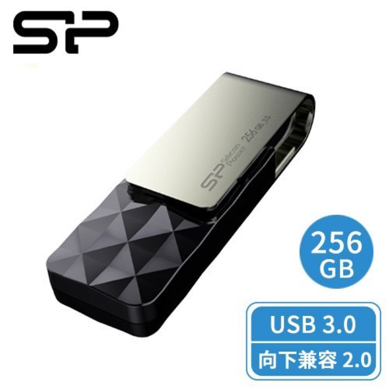 SP B30 256GB USB 3.2 Gen 1 隨身碟 USB 尊爵黑 高速 廣穎