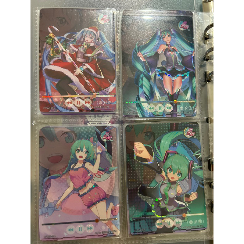 現貨 正版卡遊 初音未來收藏卡 初見包 初音卡包 初音 初音未來 生日樂章卡片 精緻卡 卡牌 散卡