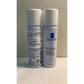 理膚寶水溫泉舒緩噴液 50ml 妝前化妝水 旅行噴霧 效期2026.12