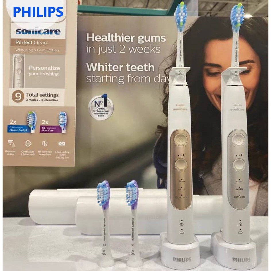 【Philips 飛利浦】電動牙刷  Sonicare Smart音波電動牙刷 好市多hx7533 飛利浦電動牙刷