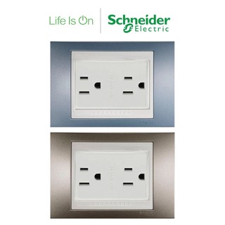 【Schneider Electric施耐德】Unica Plus系列 附接地雙插座