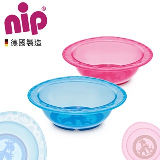 德國 NIP 嬰幼兒繽紛餐碗 餐具組 兒童碗