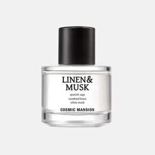 【COSMIC MANSION】香水 11 Linen & Musk 50ml | Perfume 木質調 現貨