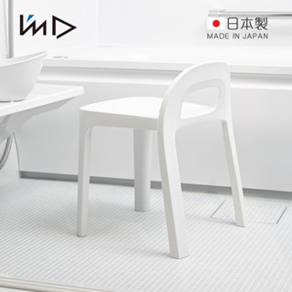 【日本巖谷Iwatani】RETTO高腳一體簡約室內/穿鞋/浴室椅凳